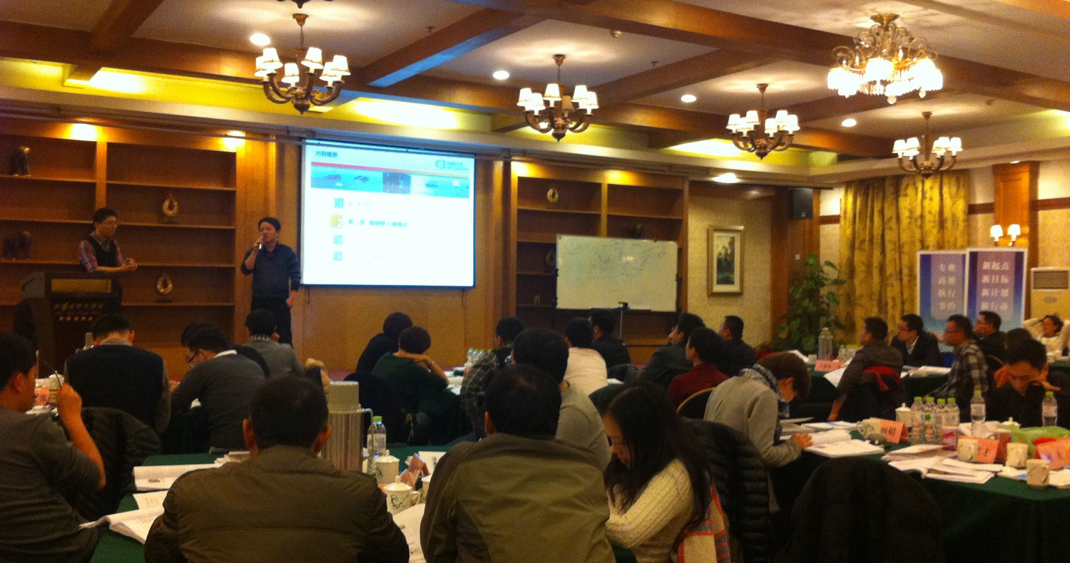 1440576909115703WqFc.jpg 1440576909115703WqFc.jpg