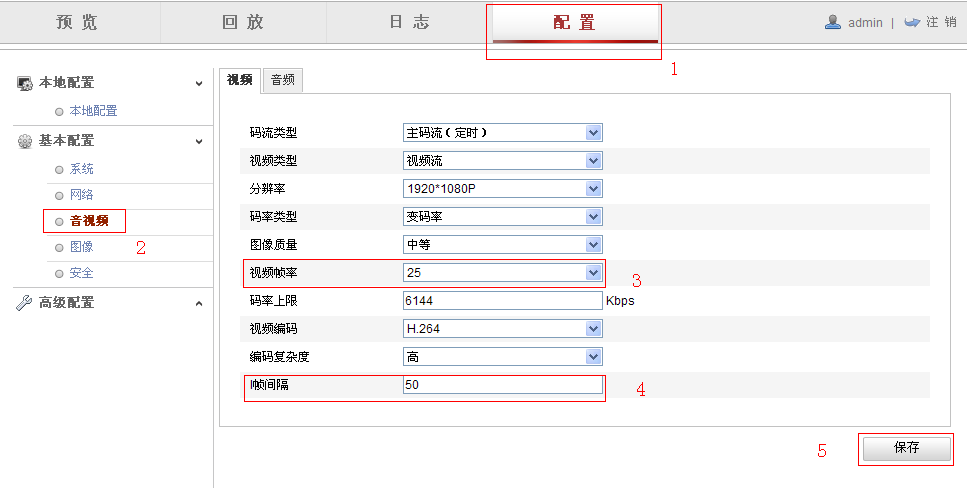 14592205944498978A2A.png 11.png